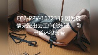 【新片速遞】&nbsp;&nbsp;眼镜熟女阿姨 使劲我让你使劲啊 在家被无套输出 哥们操的不够爽自己还要边操边摸豆豆 [101MB/MP4/02:20]