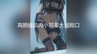 (sex)20230629_粉红色小桃子_813143460