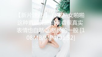 小鹏奇啪行第二季第5集高清未删 S02E05性感妖娆人妖party,绝色人妖皇后竟这样被中国男人拿下！