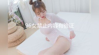 性欲望超强姐姐想要肉棒HND-883