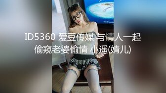 STP27207 卡哇伊双马尾18萌妹！性格活泼美少女！翘起美臀手指插菊花，门口掰穴