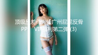 [MP4/ 1.65G]&nbsp;&nbsp;175CM模特级兼职女神&nbsp;&nbsp;如此极品再来一炮&nbsp;&nbsp;骑脸舔屌 大白屁股爆操 扛腿全力输出