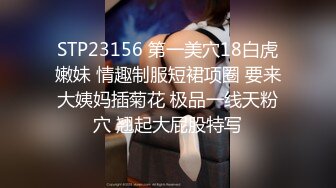 [2DF2] 性感丰满的大奶子女仆性爱唤醒服务 还在睡觉就来吃鸡吧了 只好狠狠的操她[MP4/76MB][BT种子]