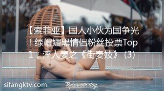 第一视角爽肏蜜桃臀的巨乳少女MilaSolana资源合集【41V】 (40)