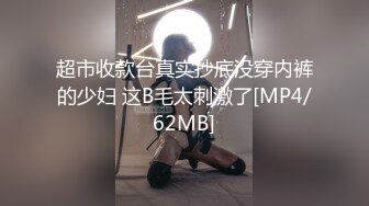 [MP4/1.4G]新加坡网红-Ohsofickle(Tammy Tay)破产后下海被老外大屌猛干