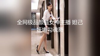 ❤️猎奇❤️这就是双性人吧？什么情况？自己操自己，鸡巴和逼两份高潮？原版 4K修复！