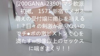 【新片速遞】&nbsp;&nbsp;【国产AV新星❤️国际传媒】情色剧情新作SAT039《究极痴女逆袭强制射精2》爆操淫荡纹身爆乳女神 高清1080P原版 [708M/MP4/32:58]