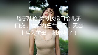 这才是极品女护士！极品馒头逼！活好逼嫩无套爽