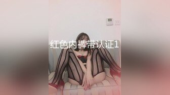 ✿性感骚货小母狗✿超极品身材反差尤物〖小薇〗不以淫荡示天下 但求风骚动世人，矝持端庄的秀丽女神淫荡自拍1[1.29G/MP4/01:34:37]