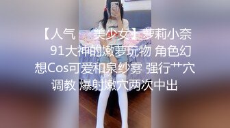 专心舔鸡巴的小母狗