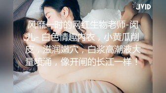 STP33324 漂亮的黑絲老婆和老公的日常做愛，無套啪啪，操多毛大黑逼，舔逼，口交後入操逼女上位內射