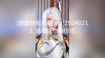 《重磅收费精品福利》入会粉丝团专属91露脸反差女神网红【小蓝】的性福生活无水全收录高颜特骚身材又好撸点很高 (9)