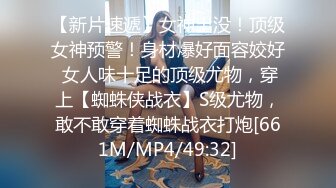 [MP4/ 936M] 全裸盛宴&nbsp;&nbsp;极品 绝顶粉鲍女大学生 VINA 四点全开粉嫩乳粒 绝顶粉鲍极上美尻 极度诱惑邪魅视角