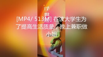 PMX-029.林芳.少妇的AV女优面试.欲火难耐的真实演出.蜜桃影像传媒