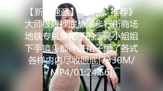 蜜桃传媒 PMC019 两个孤独的寂寞美少妇 激情演绎拉拉之爱