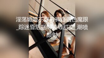 ☆★2024年新人最嫩的妹子【汇子】小萝莉~刚成年，奶子刚发育，楚楚可怜的小眼神真让人遭不住，上下都超级粉，必看！ (7)