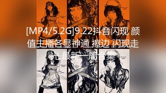 最新众筹高价购得推女郎热门模特艾栗栗与两个纹身男疯狂3P啪啪,前后穴双插