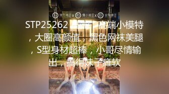 两兄弟约了两个美女到酒店四人行刺激操穴，一个丰满熟妇一个大长腿苗条小姐姐啪啪享受舔吸尽情操