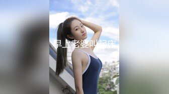 【奶香小爱】新人超嫩小女孩，跟男友无套啪啪，丝袜足交，反差感十足 (2)