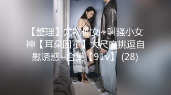 (中文字幕) [MIAA-281] 小恶魔痴女学生妹穿着超短裙露出半截内裤在各种场合勾引年龄比她大很多的男人