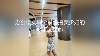 STP22755 清纯系天花板刚播顶级嫩妹&nbsp;&nbsp;撩起裙子躺在床上&nbsp;&nbsp;掰开嫩穴超级粉&nbsp;&nbsp;翘起双腿让你看清楚&nbsp;&nbsp;笑起来甜美爱了