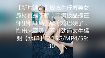 [MP4]极品颜值清纯酒窝萝莉妹子 舌吻舔奶头摸逼69口交骑坐抬起头侧入猛操