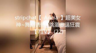 [HD/0.4G] 2024-07-03 蜜桃传媒EMKY-008骚色气老板娘要我用力操她