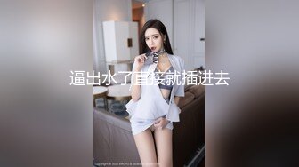 刘玥.租房交易.浴室自慰乳尖挑逗.巨屌深喉无套内射.91制片厂