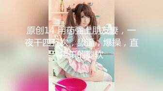 STP33181 臉紅Dearie 宜家人前露出 性感騷丁黑絲肛塞女神極度反差 勁爆身材長腿蜜尻 有錢人的玩物