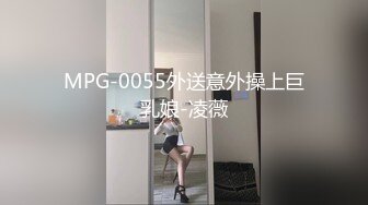 [MP4/ 1.02G] 高马尾网红外围美女牛仔裤修长美腿 拨开内裤舔小穴吸吮大屌 上位骑乘正入爆操