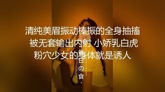 ★☆震撼福利☆★美女如云夜店女厕，正面脸逼同步偸拍数位都市气质美女方便，人漂亮一举一动都那么迷人 (1)