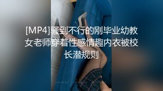 (中文字幕) [SSNI-840] 潮吹小天后坂道美琉360度全方位迫力性交混动腰部潮吹失禁