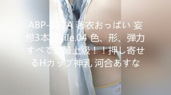 ❤Etz原版❤4K高清全景厕拍极品洛丽塔小公主的无毛白虎穴,舔一口甜到心头