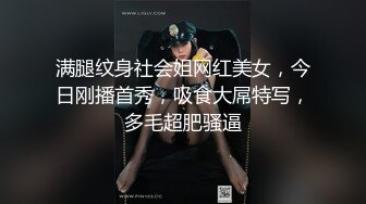 [MP4/ 1.98G] 现在的小姐姐真鸡巴骚看到小帅哥几个漂亮妹子穿着撩人情欲睡衣争相把玩肉棒骑乘浪叫不停挑逗