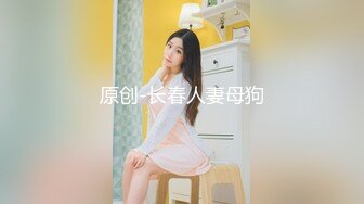 《兄妹乱伦》在把妹妹灌醉之后给强行脱了裤子给上了❤️然后妹妹就一直哭吵着闹着要回老家