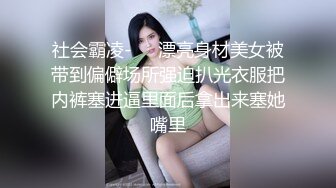 和46岁大屁股肥臀熟女阿姨偷情，逼肥肉厚大腿特别粗，操的解馋过瘾