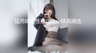 商场女厕全景厕拍连衣裙美女好大的一片黑森林 小穴被覆盖