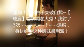 【全网首发 麻豆映画代理出品】女大学生春梦 春心荡漾的性幻想