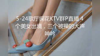 2022一月新流出黑客破解家庭网络摄像头偷拍大叔吃完橘子仔细给漂亮媳妇的逼清洁一下在客厅的沙发上啪啪