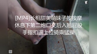 我的干妈8偷拍干妈洗澡