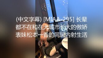 已经绝版的360工业风主题套房偷拍大学生情侣开房过夜临走前貌似发现了摄像头凝视了很久