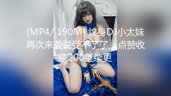 《监控破解》有点婴儿肥的小伙和漂亮小女友酒店开房一晚上连干三炮这体力还是可以的