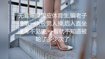 形似周迅的大奶子美女模特被摄影师约到宾馆私拍各种咸猪手