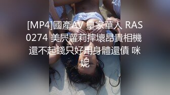 【新片速遞】&nbsp;&nbsp;⚫️⚫️最新2024无水首发！极品超强医生女S【神罚大人】极限调教，火少鸡巴毛龟头穿刺马眼调教精尿混合喂食骇人操作[1030M/MP4/03:25:21]