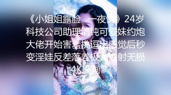 杭州少妇拍，我无套操她的B，合作愉快。