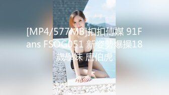 【新速片遞】写字楼女厕蹲守碧玉型娇羞小美女,脖子上纹身蝙蝠肯定很反差闷骚[267M/MP4/01:15]