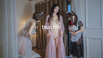 teacher