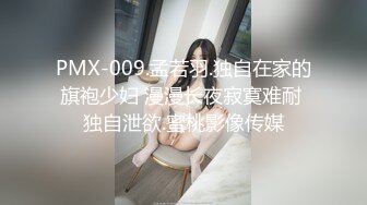 乐山移动高磊出轨女下属宋美琴 聊天记录不堪入目 “我不骚都要被强奸 更别说骚”