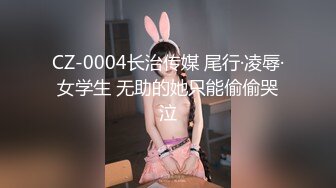 《跨年重磅女神精品》露脸才是王道！颜值巅峰白富美推特网红【龙猫夫妇】最新私拍，露出百合野战紫薇啪啪，阴环全身纹野 (5)