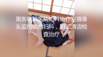 (正装直男) (推荐) 正装直男下班车内泄欲放松